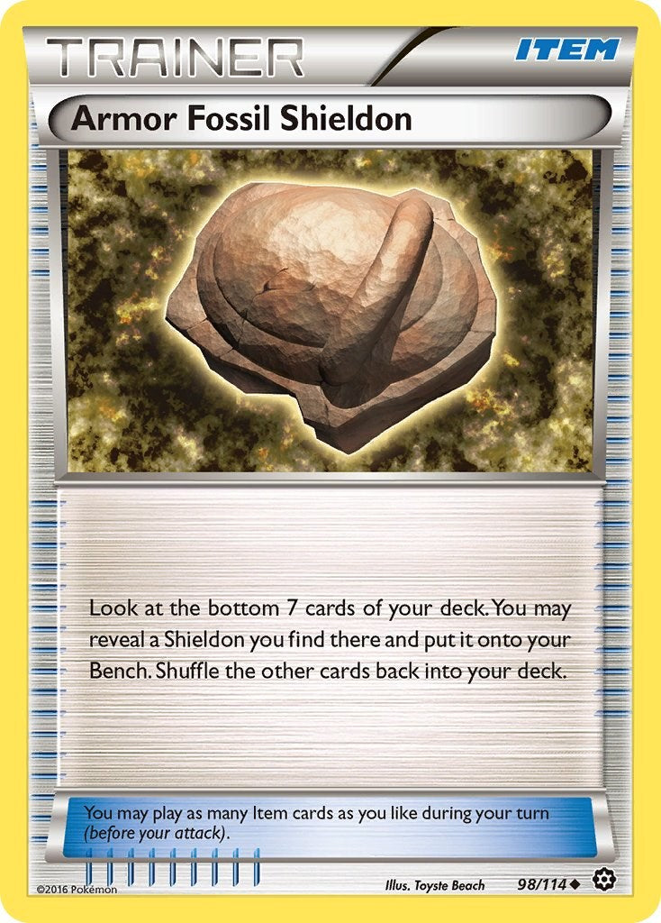SortSwift catalog art