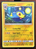 SortSwift catalog art