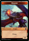 Dragon (002) // Zombie Double-Sided Token