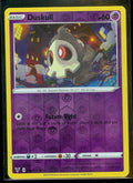 Duskull
