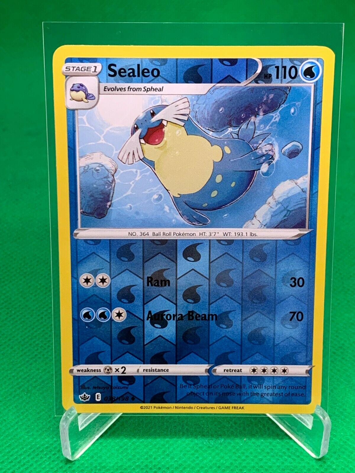 Sealeo