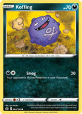 SortSwift catalog art