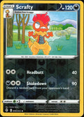 SortSwift catalog art