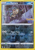 Alolan Rattata