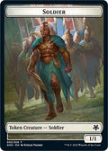Soldier // Drake Double-Sided Token