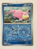 SortSwift catalog art