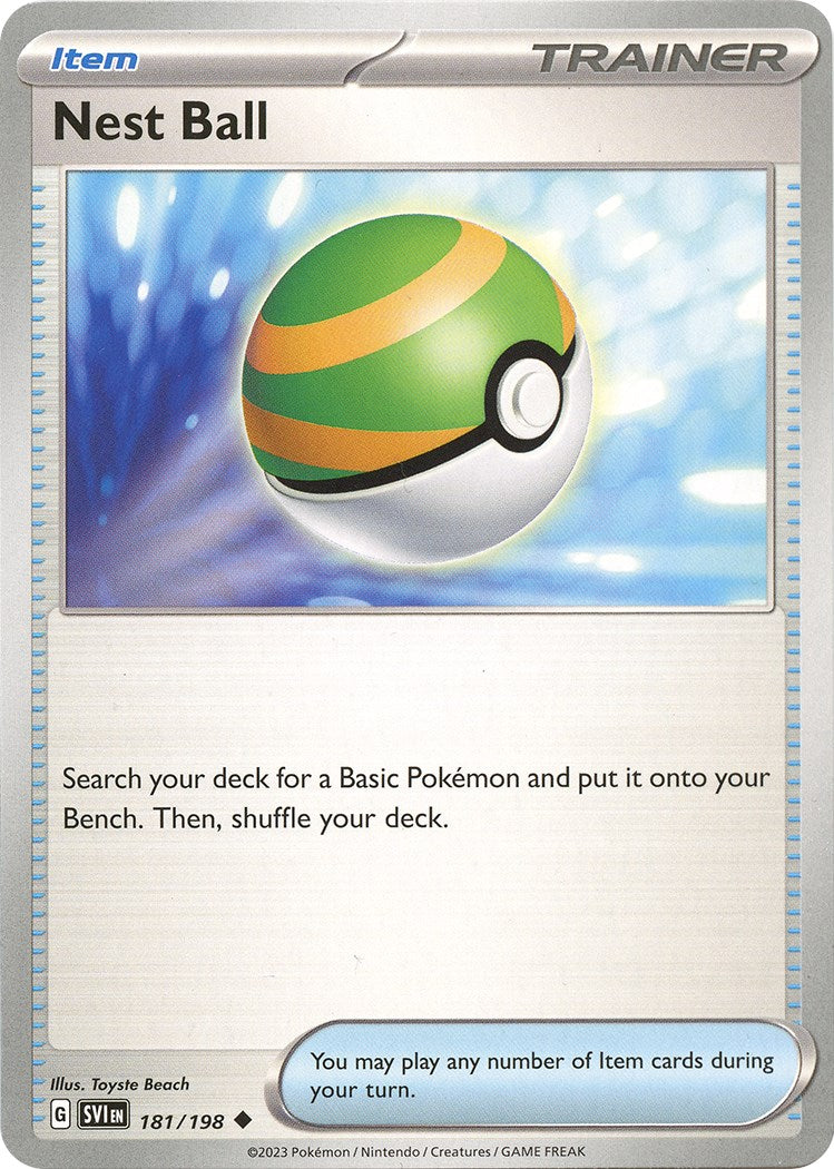 SortSwift catalog art