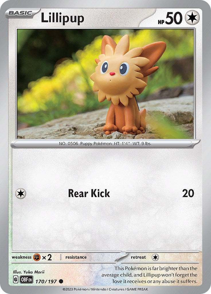 SortSwift catalog art