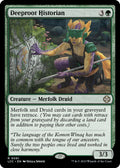 Deeproot Historian