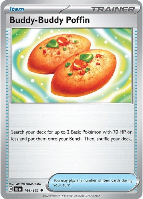 SortSwift catalog art