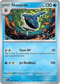 SortSwift catalog art