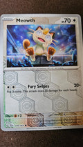 SortSwift catalog art