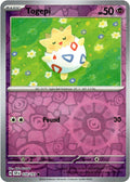 SortSwift catalog art