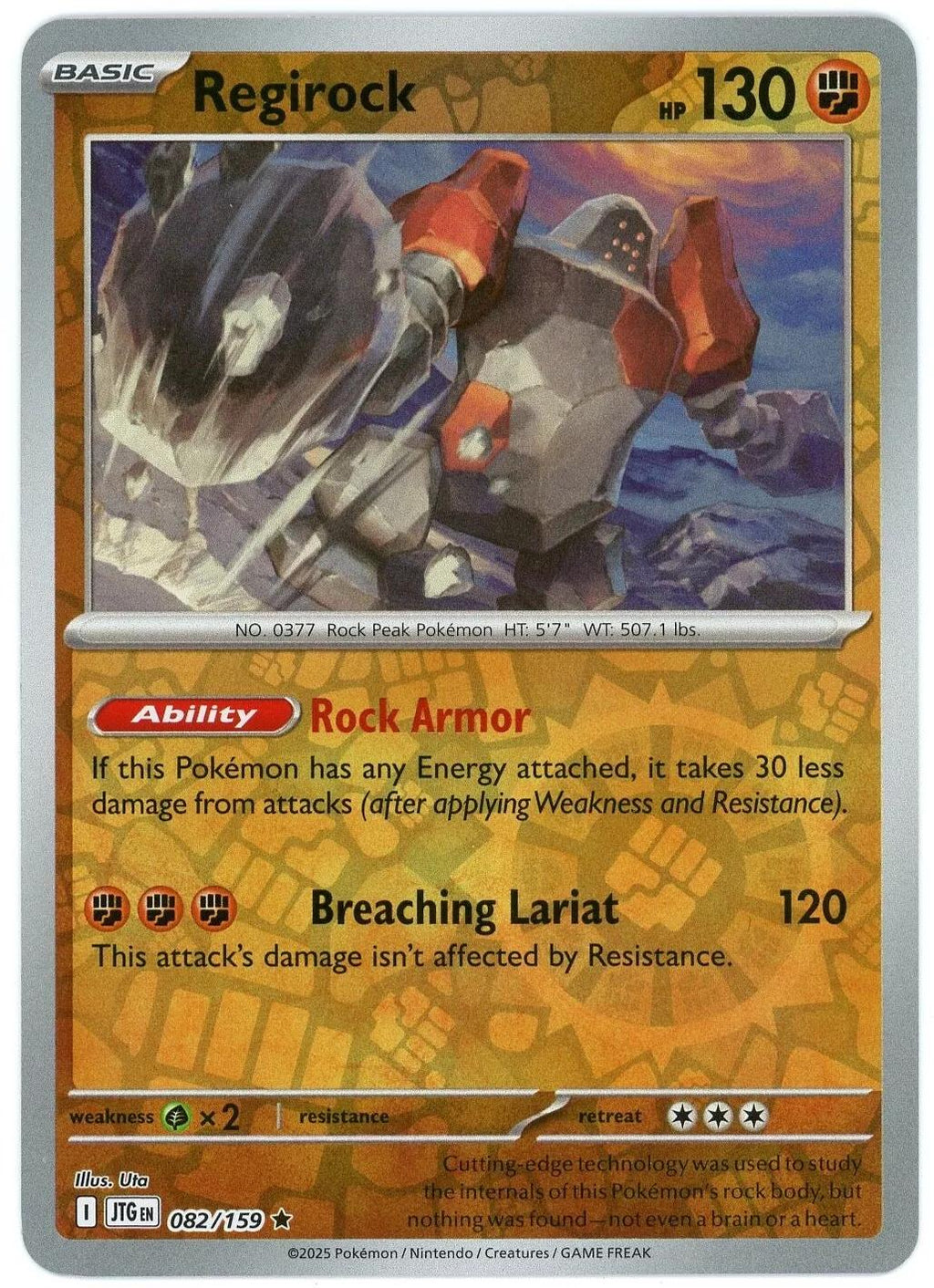 Regirock