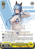 Helm: Aquamarine