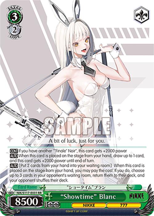 "Showtime" Blanc