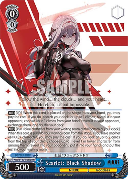 Scarlet: Black Shadow