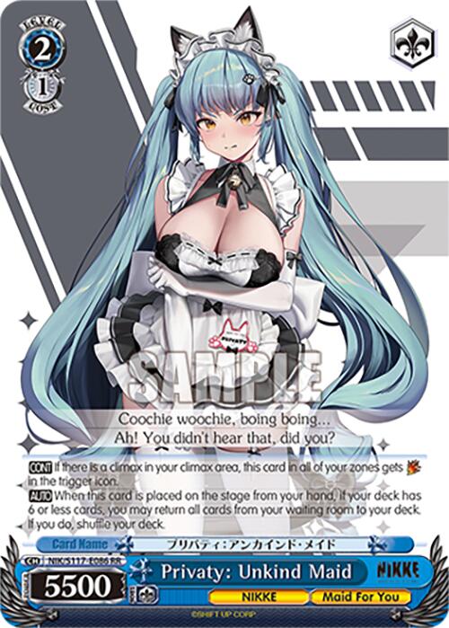 Privaty: Unkind Maid