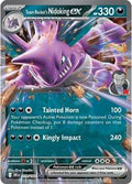 Team Rocket's Nidoking ex - 119/182