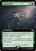 Sphere Grid (Extended Art)