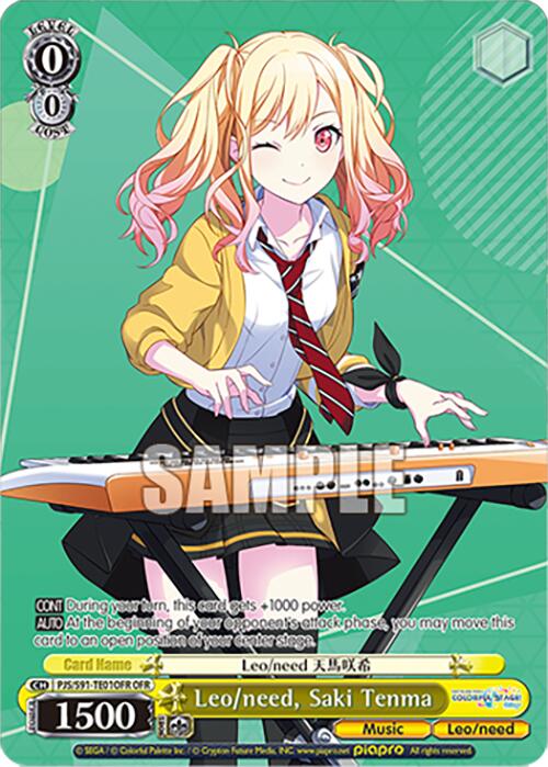 Leo/need, Saki Tenma (OFR)