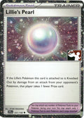 Lillie's Pearl - 151/159 (Cosmos Holo)