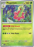 SortSwift catalog art