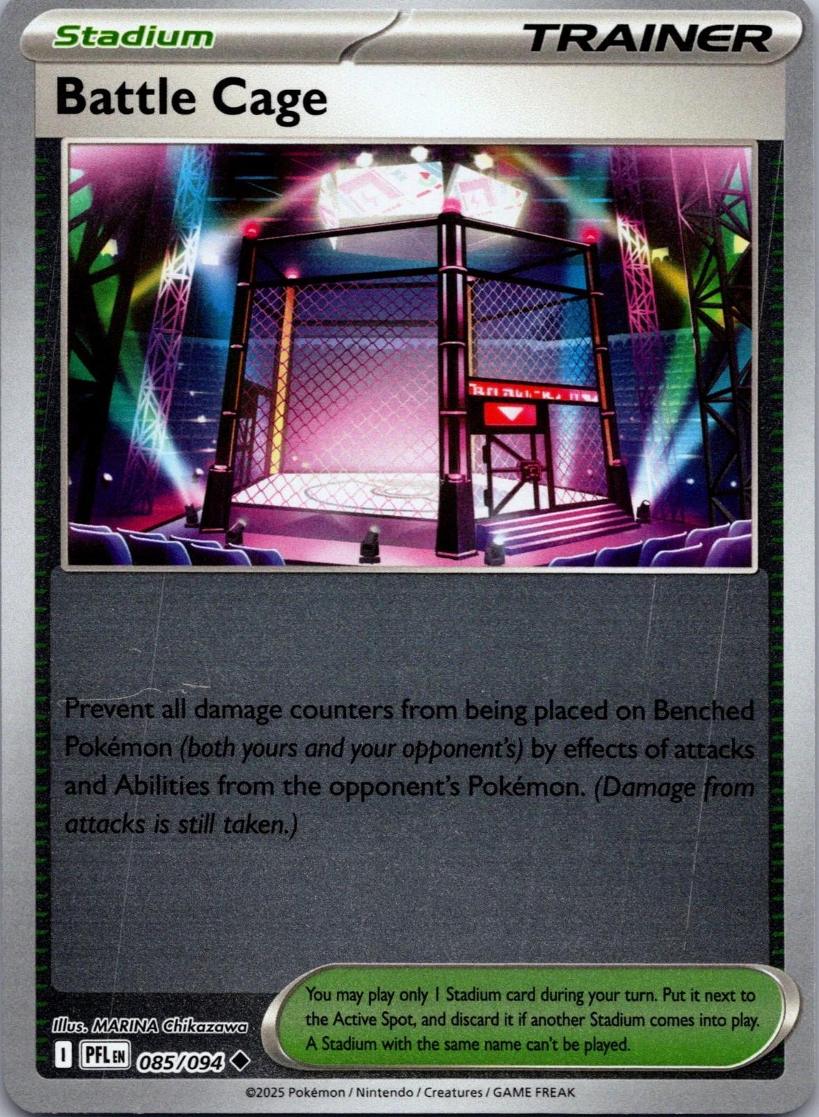 Battle Cage - 085/094