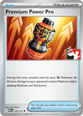 Premium Power Pro - 124/132