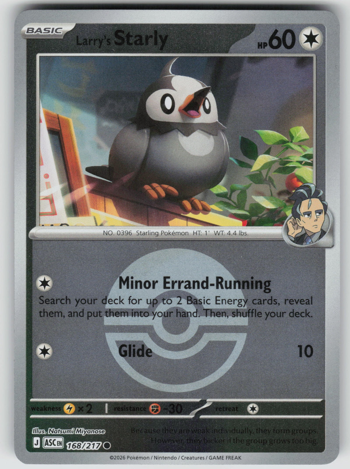 Larry's Starly (Poke Ball)