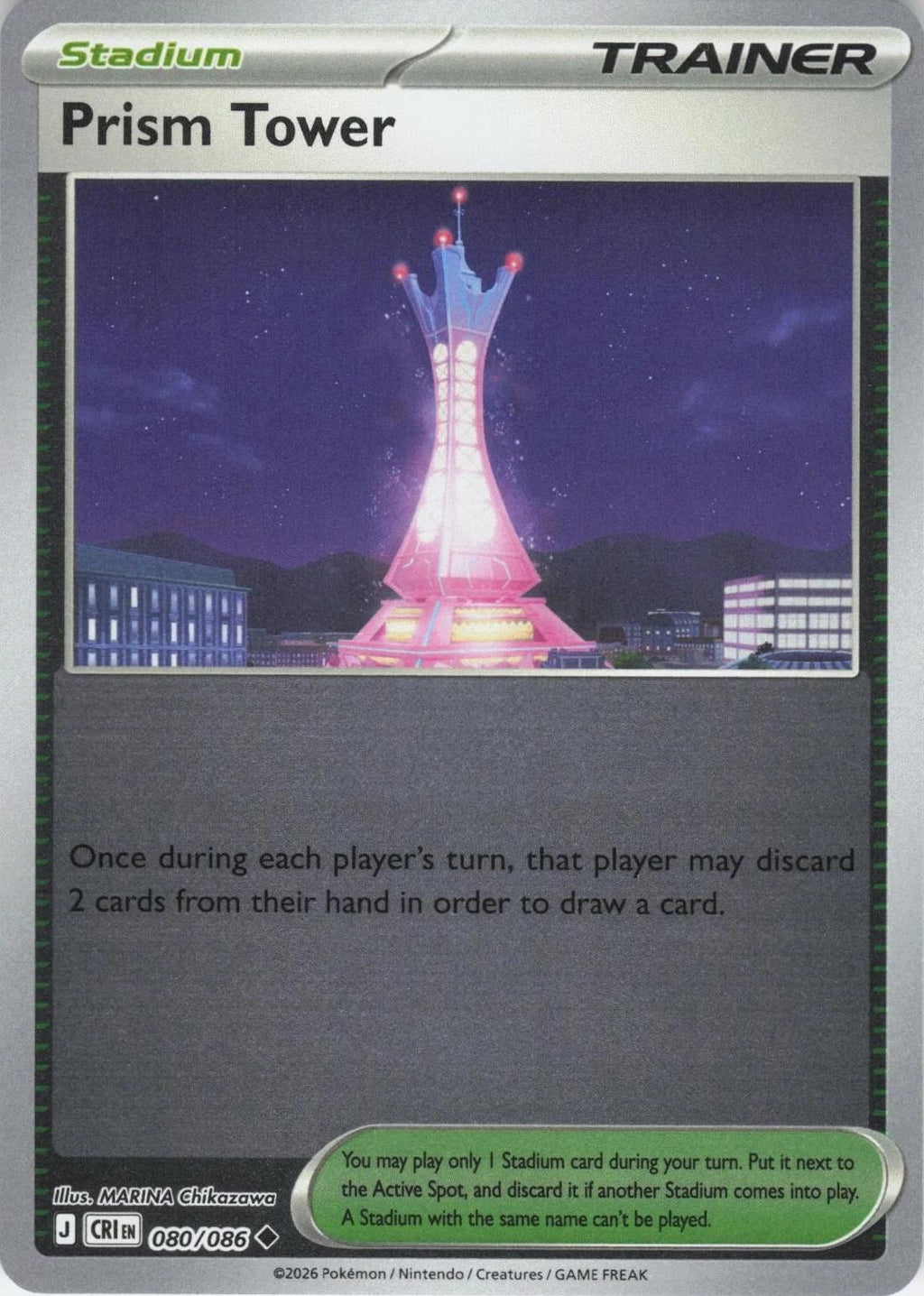 Prism Tower - 080/086