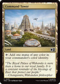 Command Tower (0236)