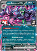 Marnie's Grimmsnarl ex - 136/182
