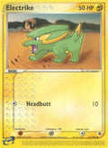 Electrike - 52/109