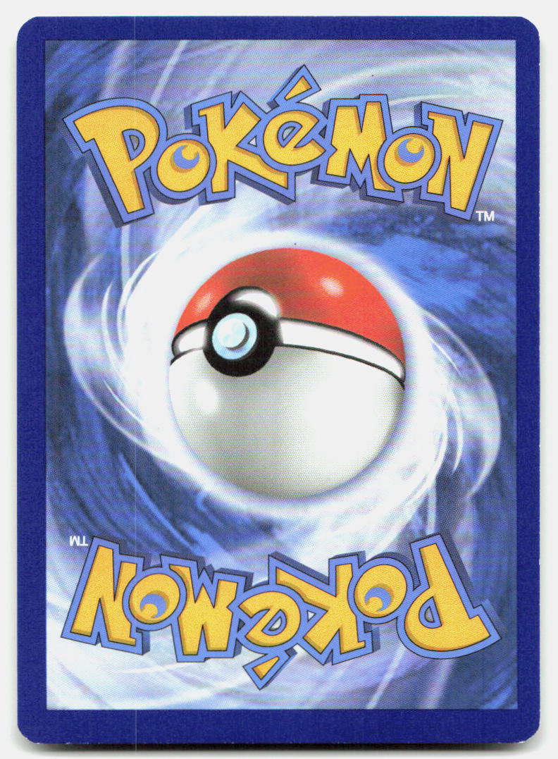 Swadloon (Back)