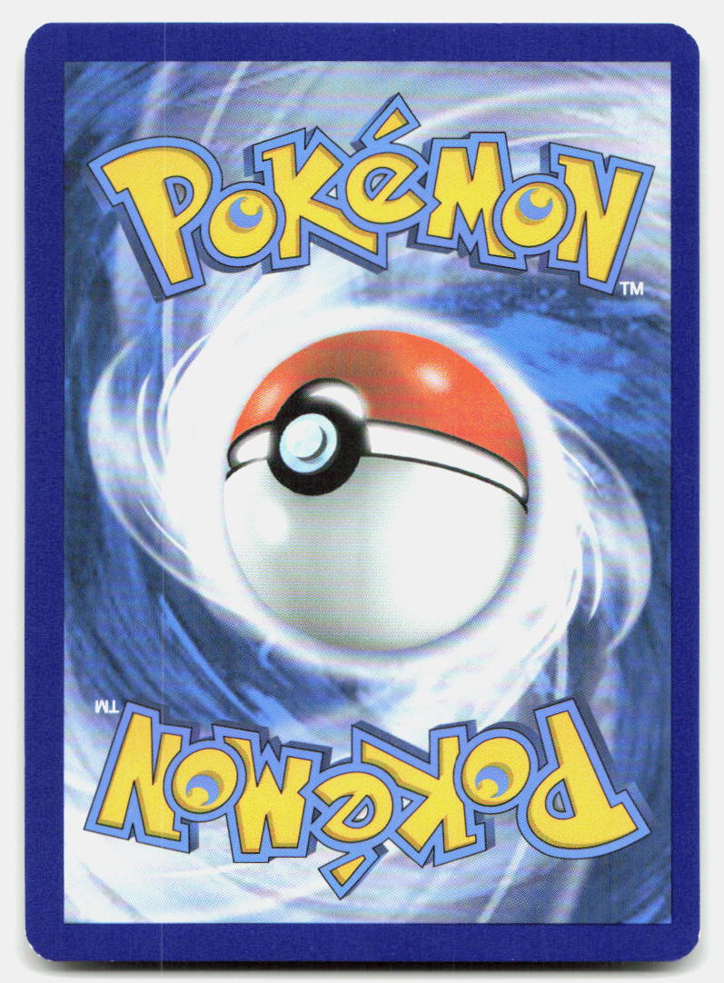 Repel (Back)