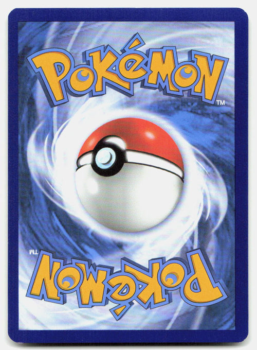 Acerola's Premonition (Back)