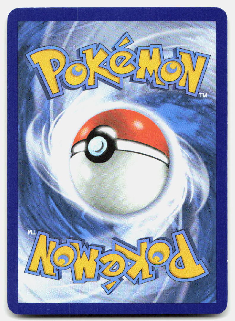 Chinchou (Back)