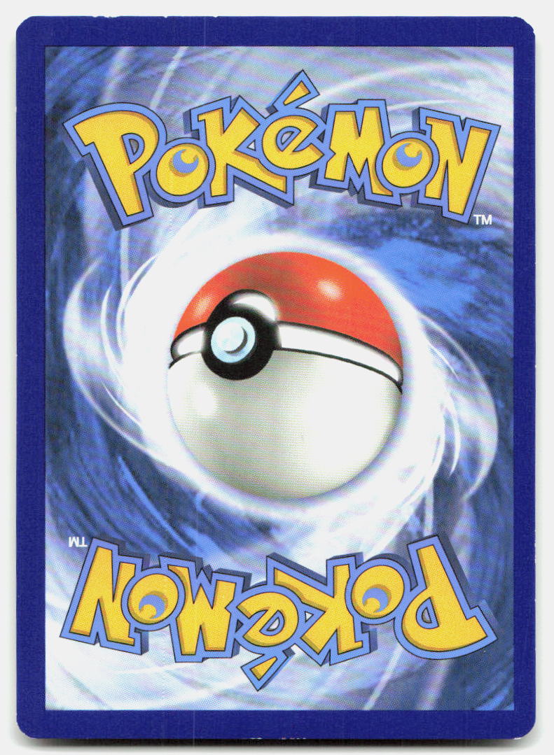 Jangmo-o (Back)
