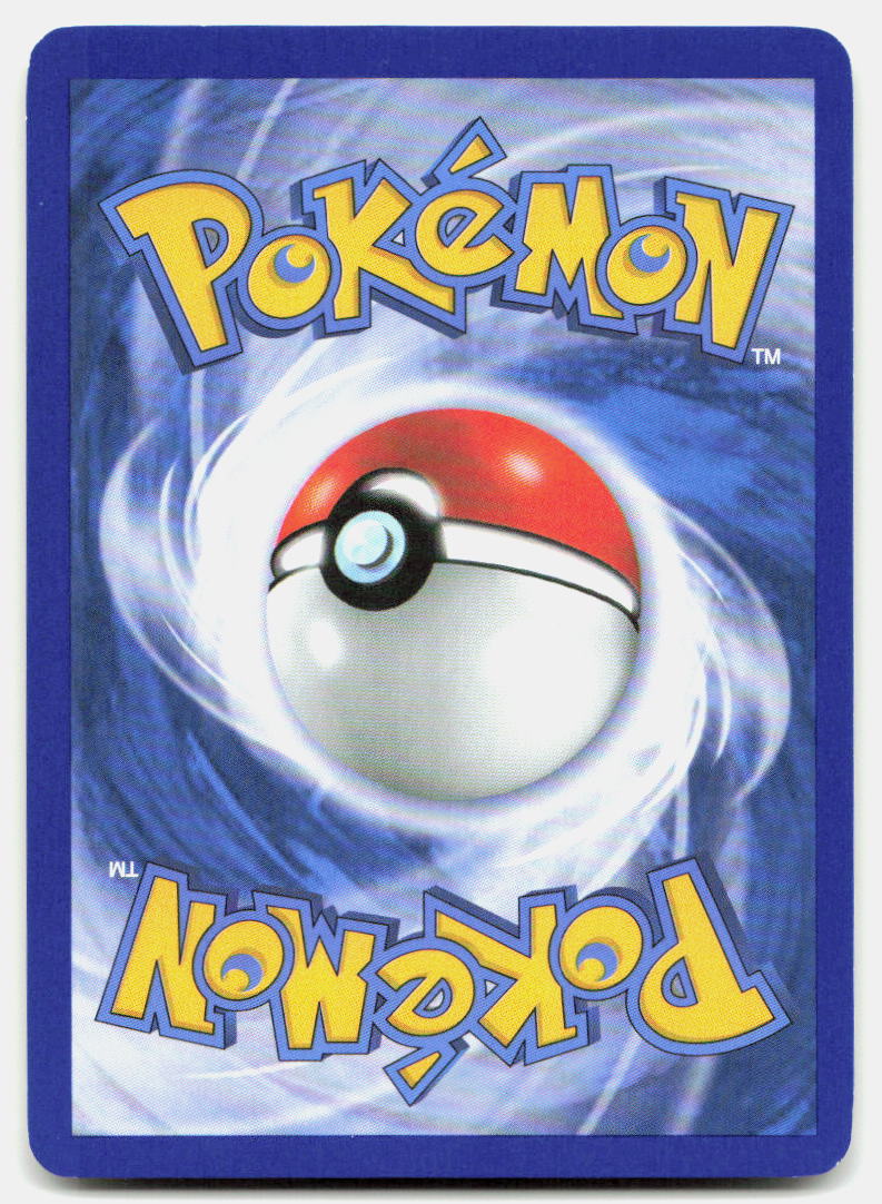 Houndour (Back)