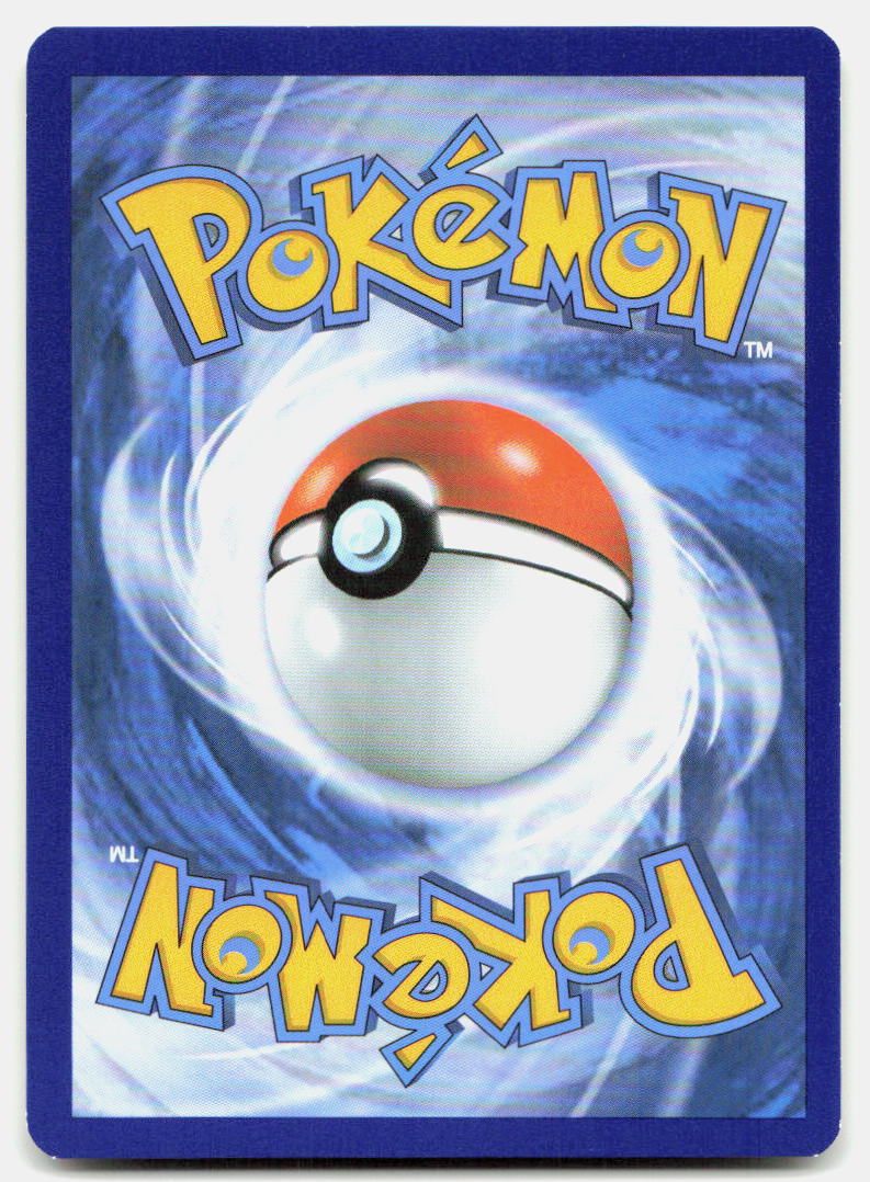Natu (27) (Back)
