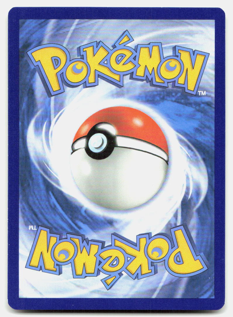 Pancham (Back)