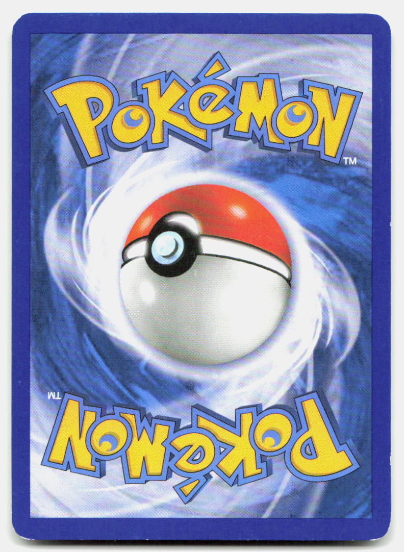 Skarmory FB (Back)