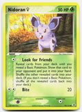 SortSwift stock scan | Lightly Played