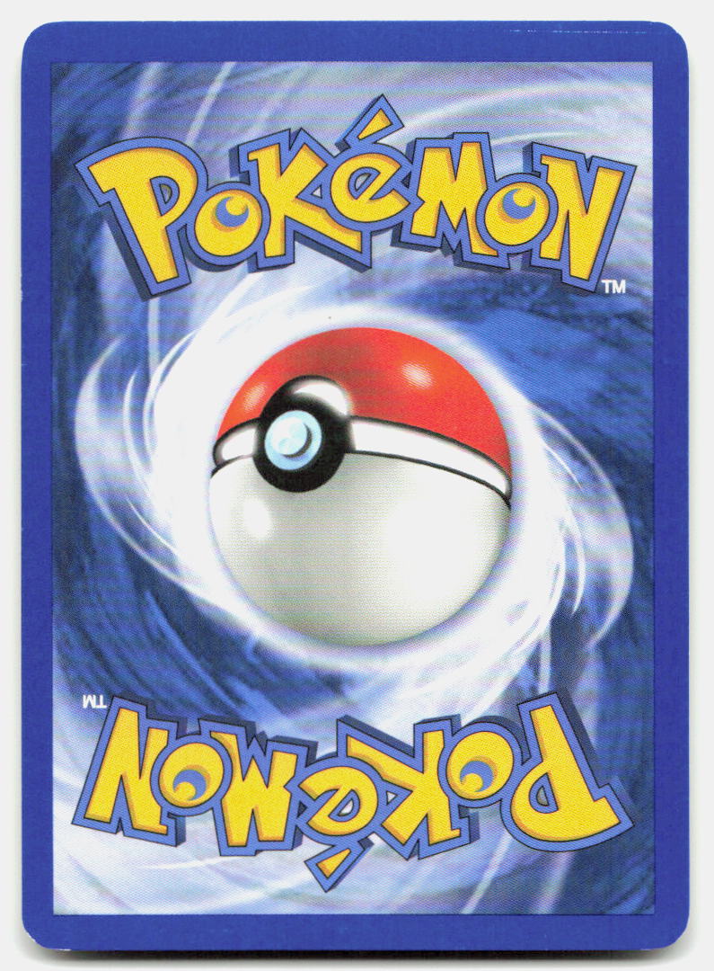Nidoran F (Back)