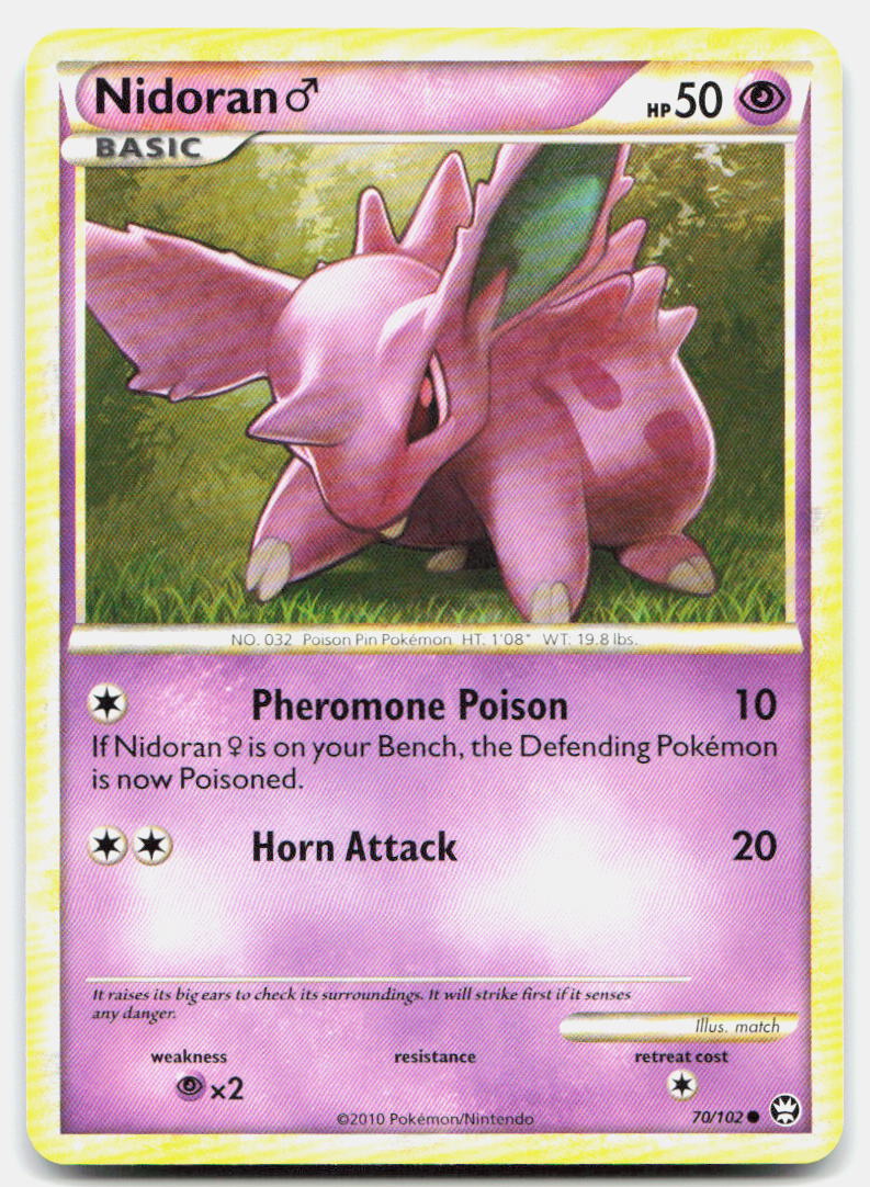SortSwift stock scan | Lightly Played