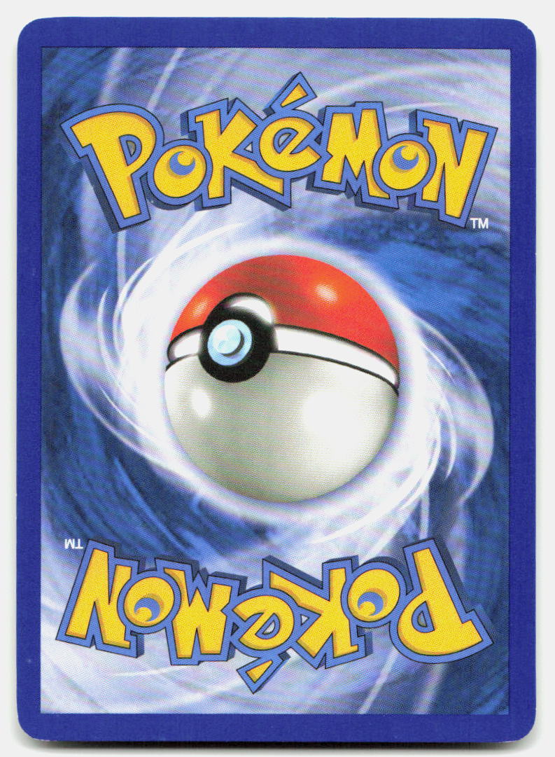 Squirtle (Back)