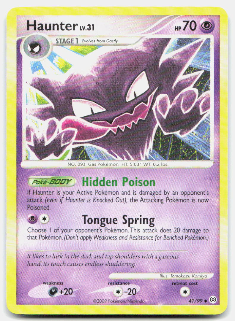 SortSwift stock scan | Lightly Played