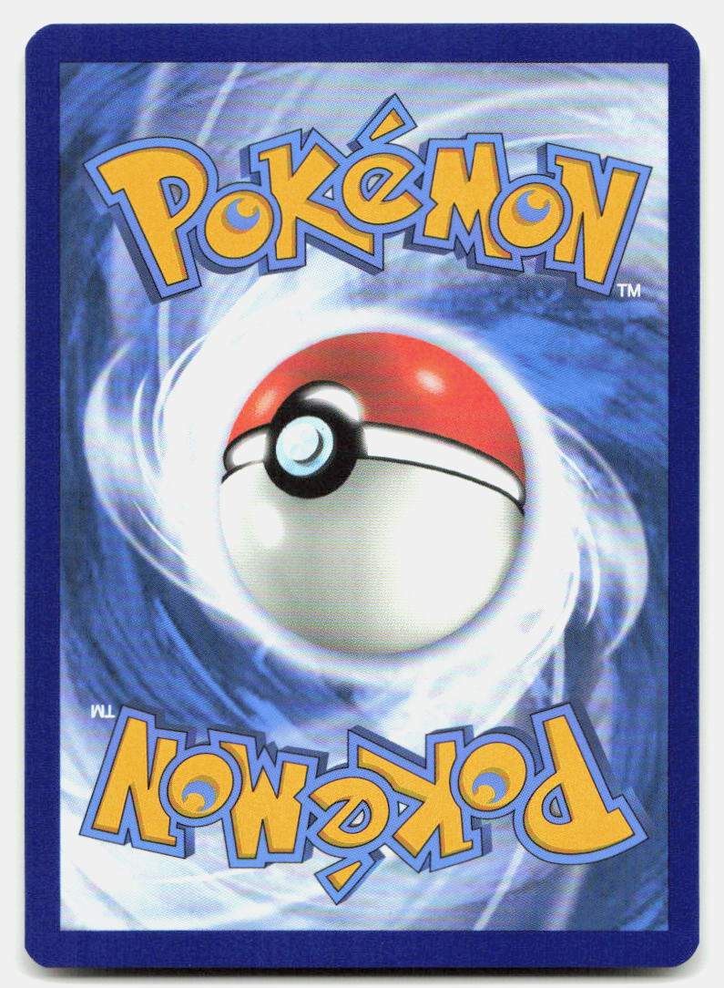 Swirlix (Back)
