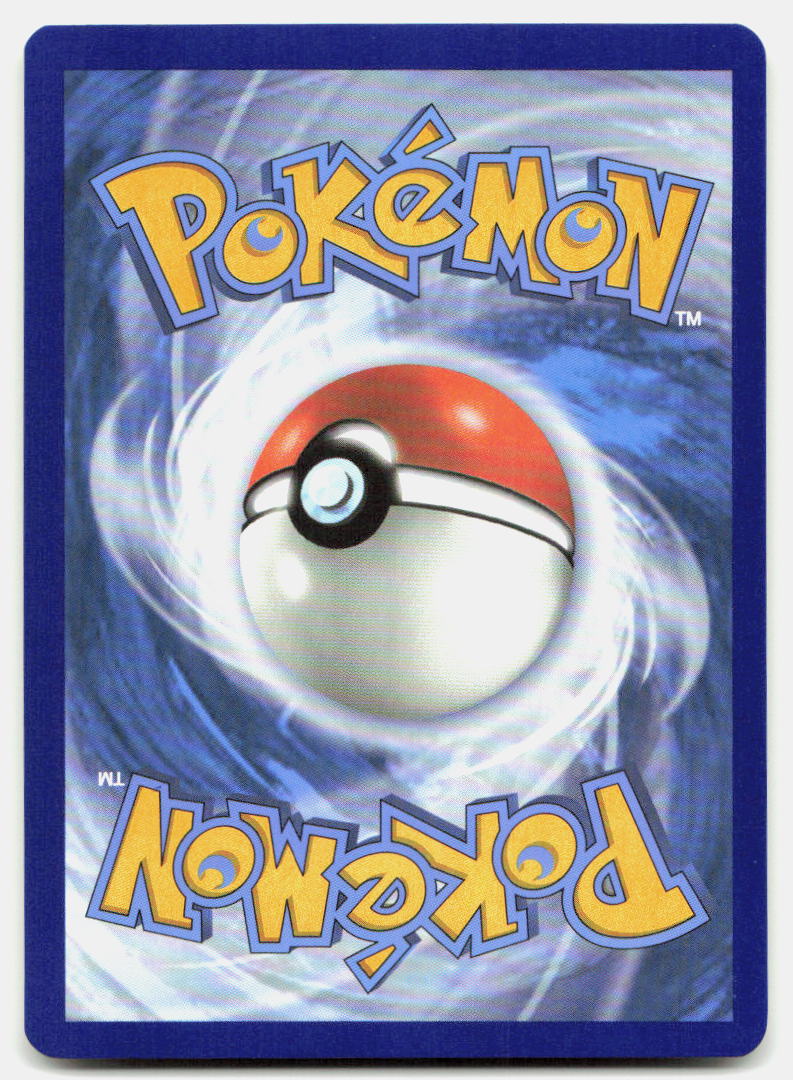 Lugia (Back)